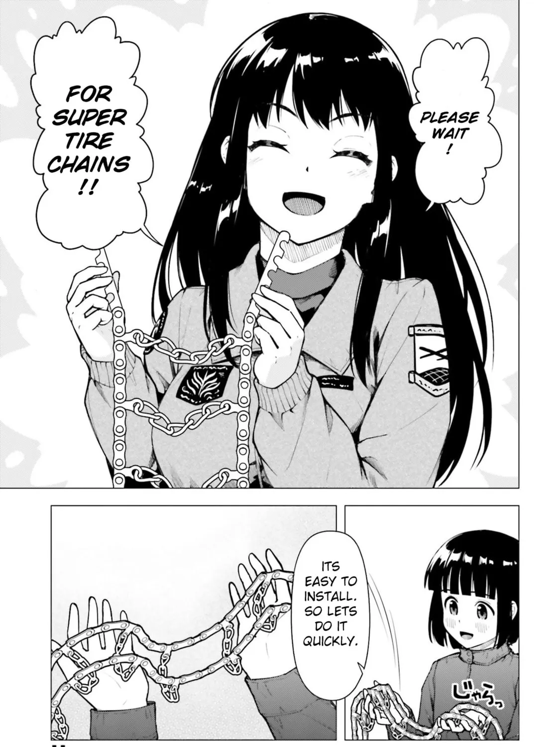 Read Super Cub chapter 22 image 24 on Lezhin
