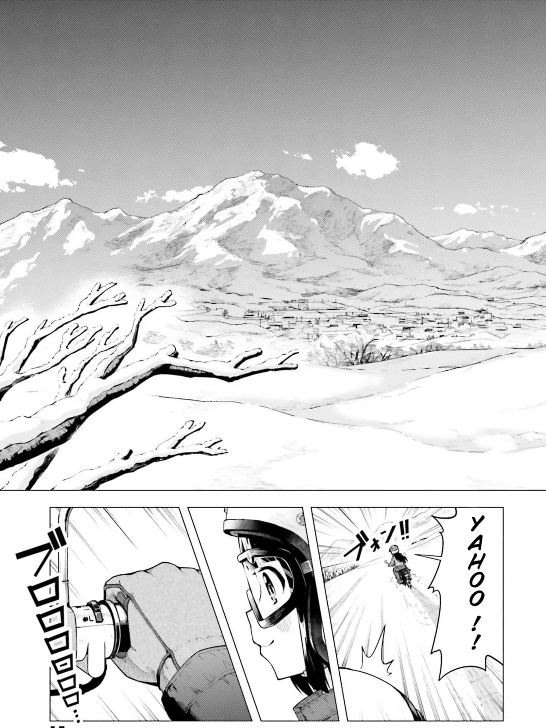 Read Super Cub chapter 22 image 32 on Lezhin