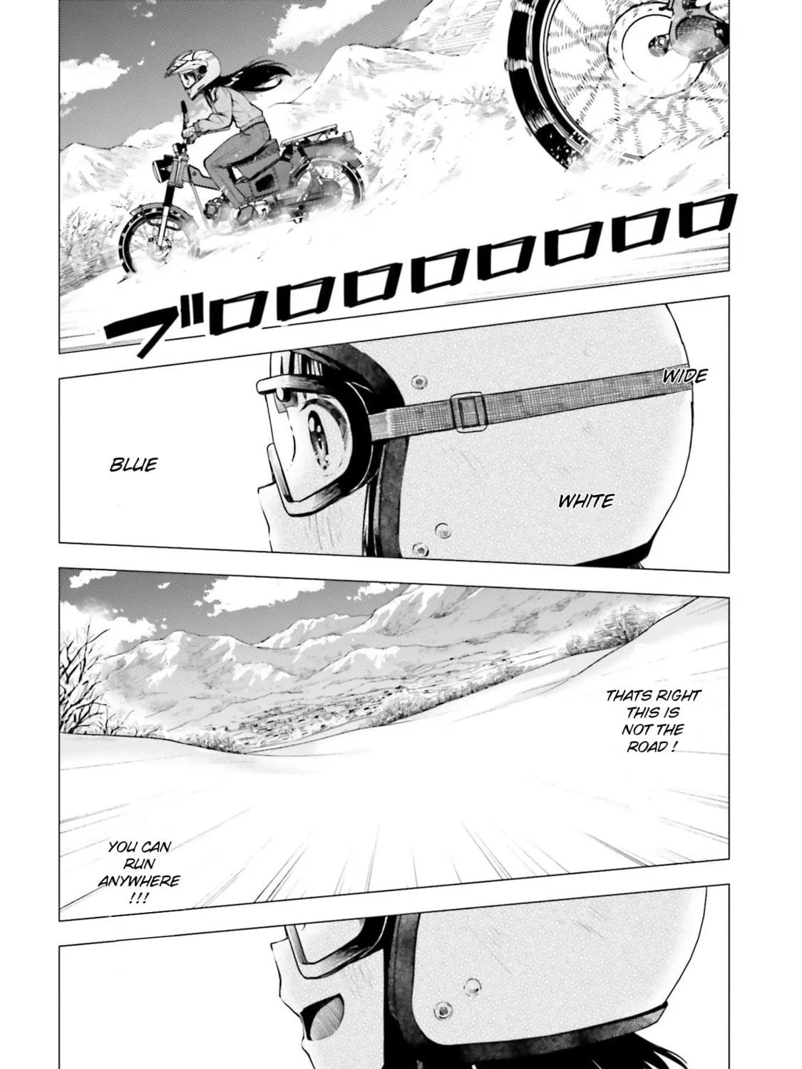 Read Super Cub chapter 22 image 34 on Lezhin