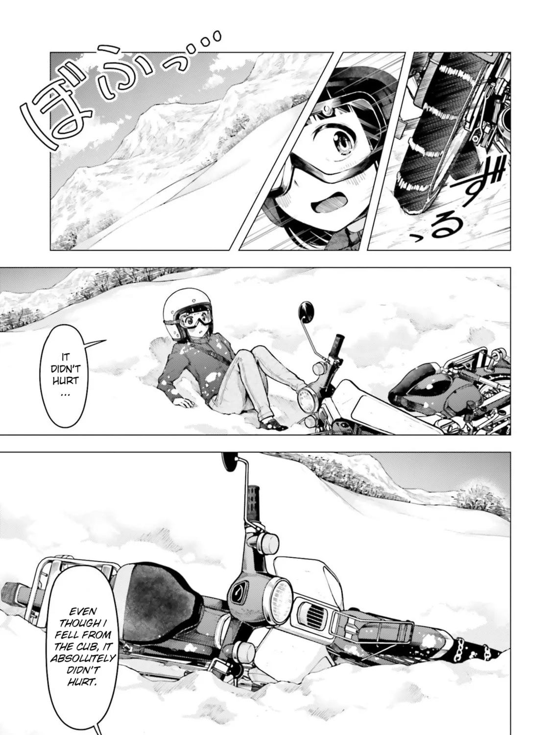 Read Super Cub chapter 22 image 36 on Lezhin