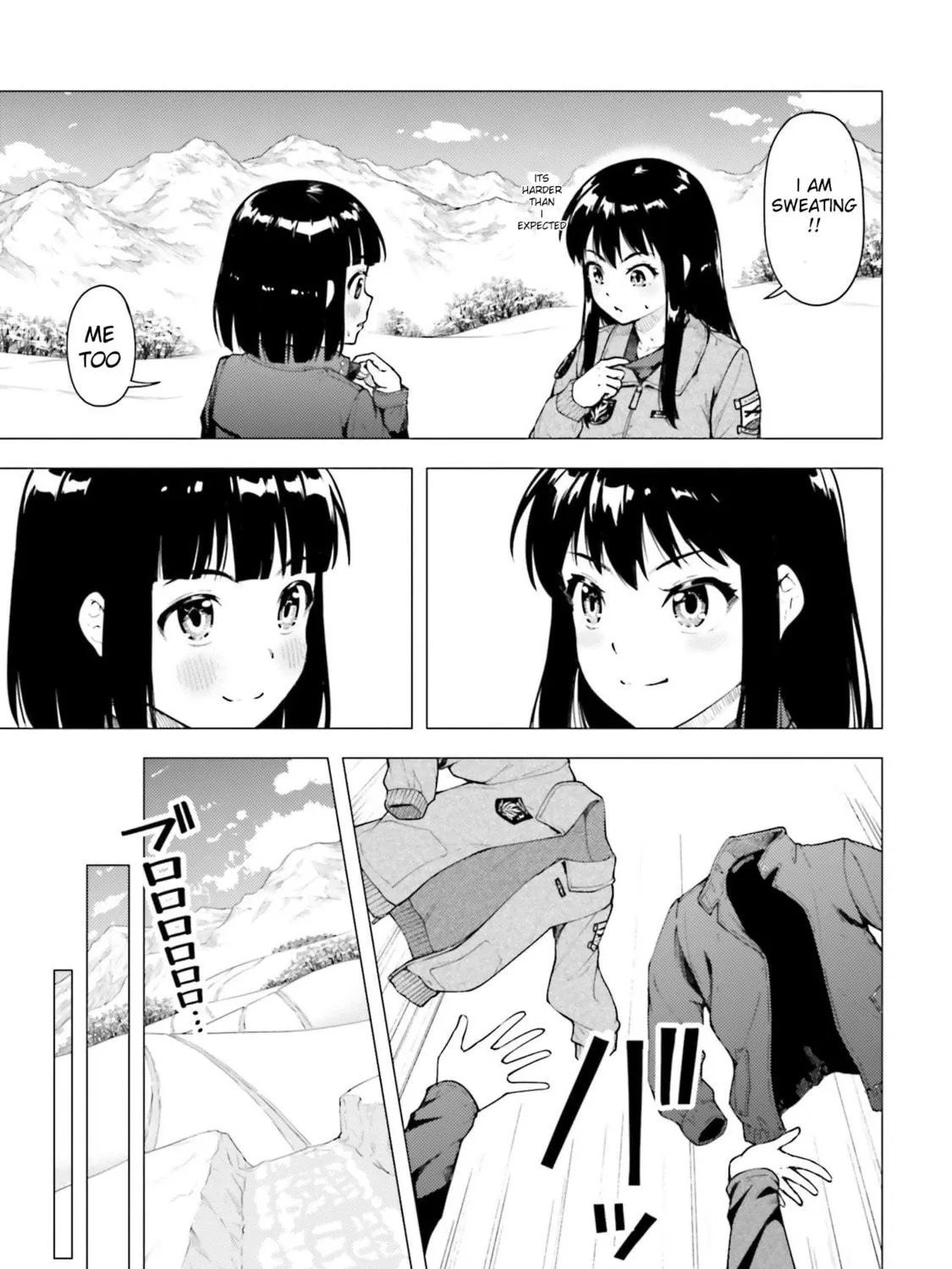 Read Super Cub chapter 22 image 40 on Lezhin