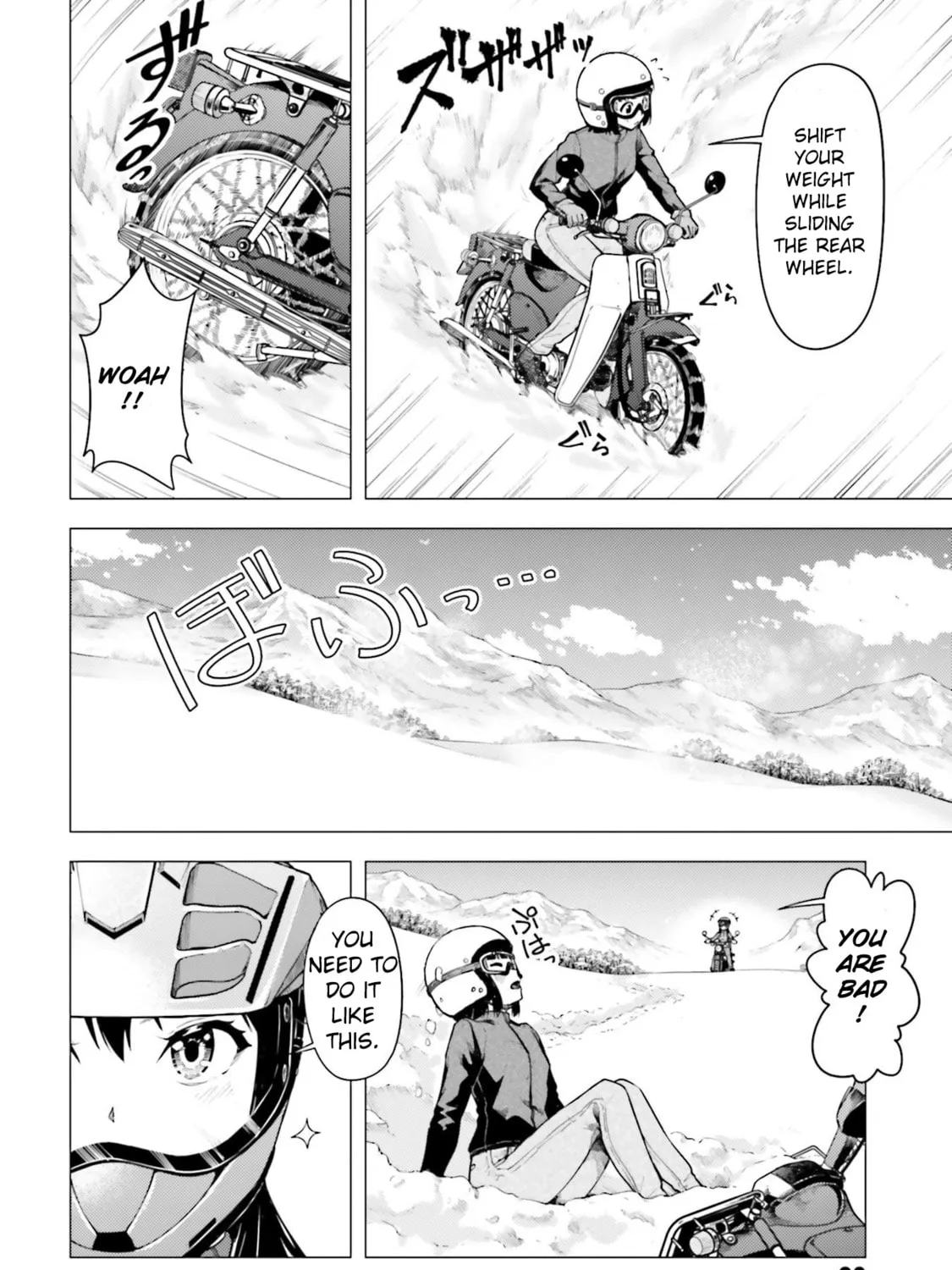 Read Super Cub chapter 22 image 42 on Lezhin