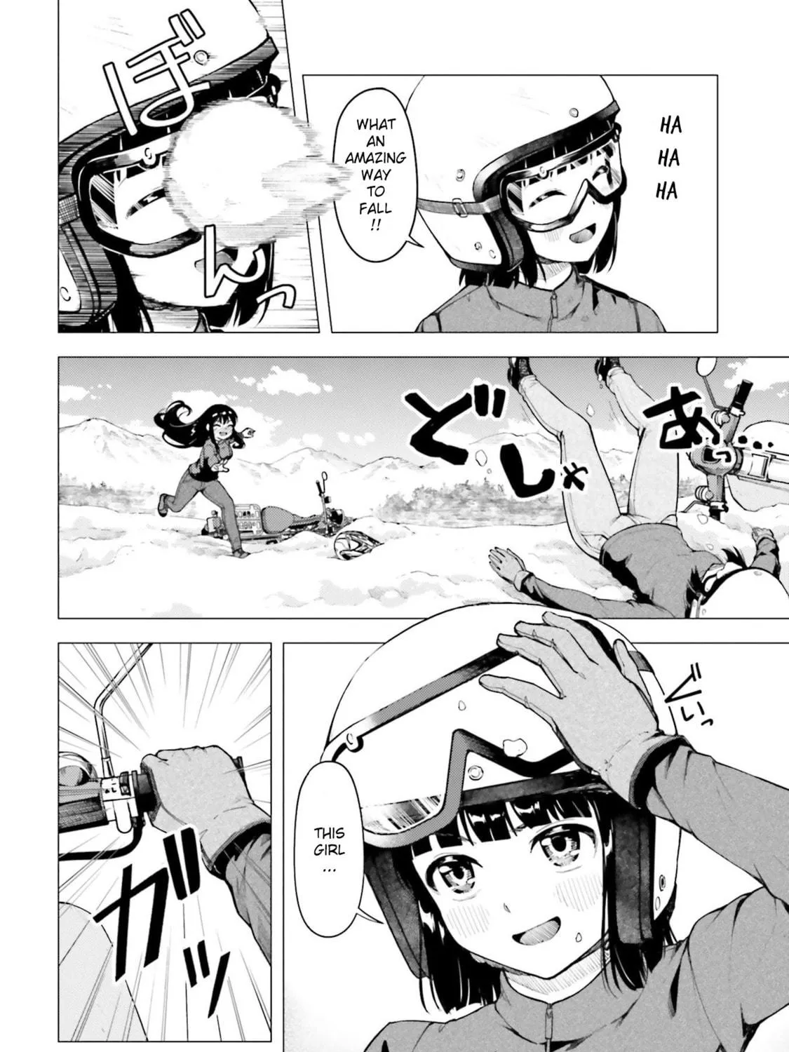 Read Super Cub chapter 22 image 46 on Lezhin