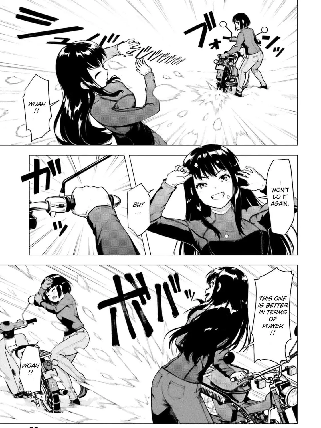 Read Super Cub chapter 22 image 48 on Lezhin
