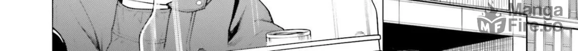 Read Super Cub chapter 23 image 17 on Lezhin