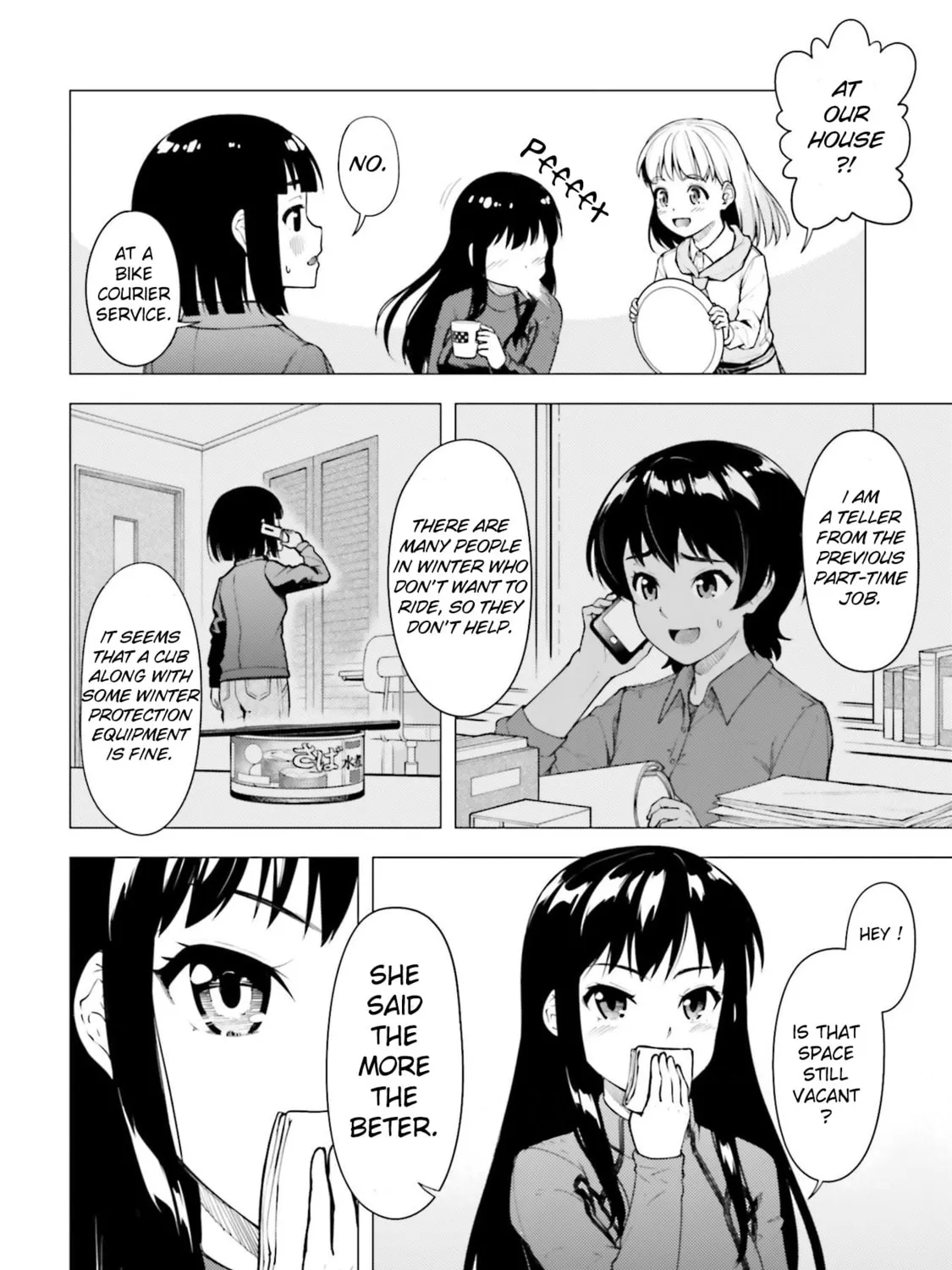 Read Super Cub chapter 23 image 2 on Lezhin