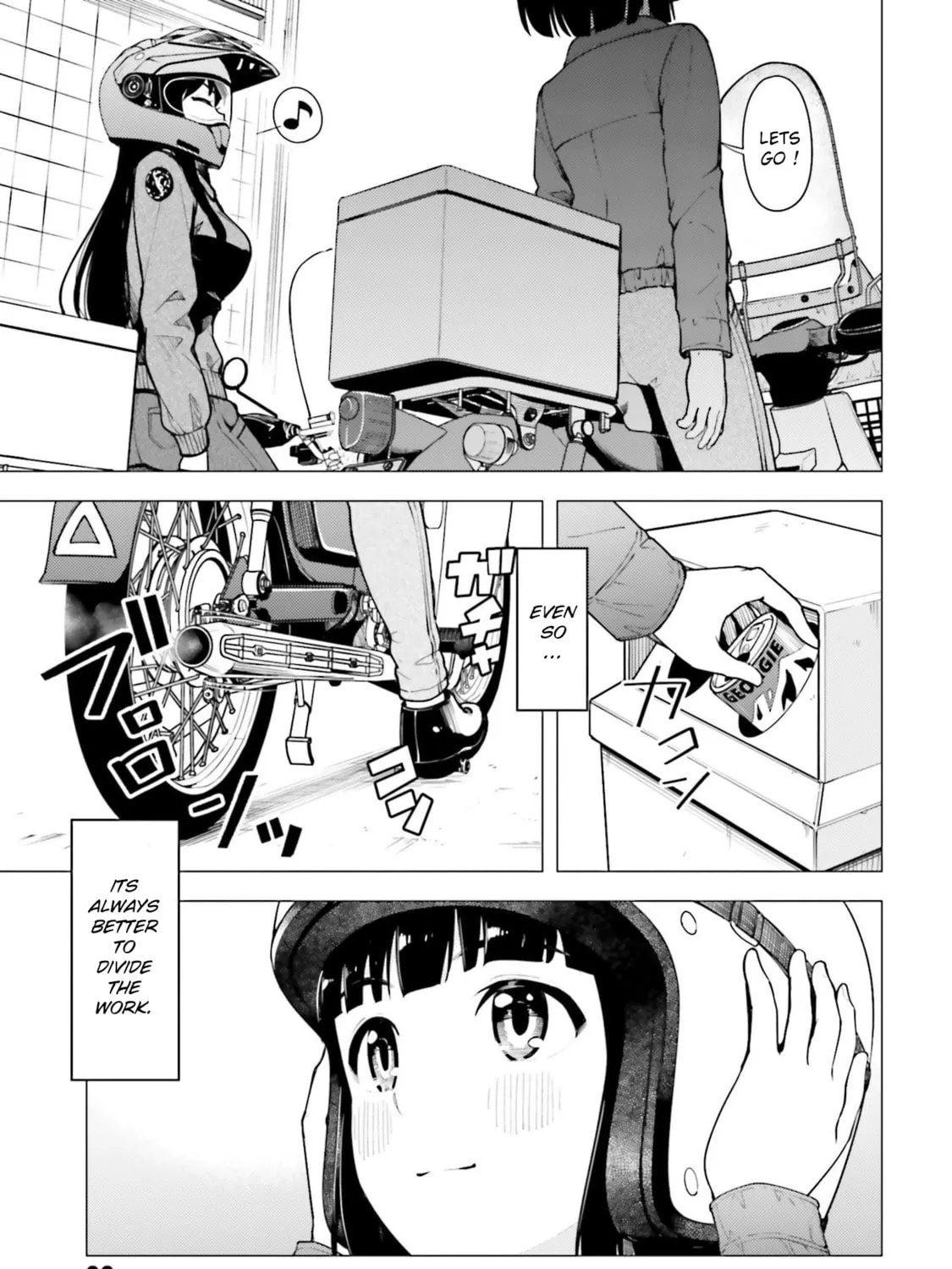 Read Super Cub chapter 23 image 20 on Lezhin