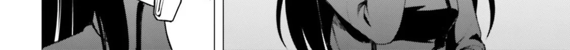 Read Super Cub chapter 23 image 3 on Lezhin