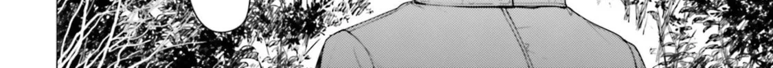 Read Super Cub chapter 23 image 7 on Lezhin