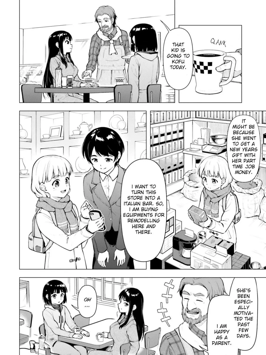 Read Super Cub chapter 24 image 10 on Lezhin