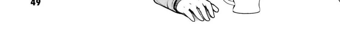 Read Super Cub chapter 24 image 13 on Lezhin
