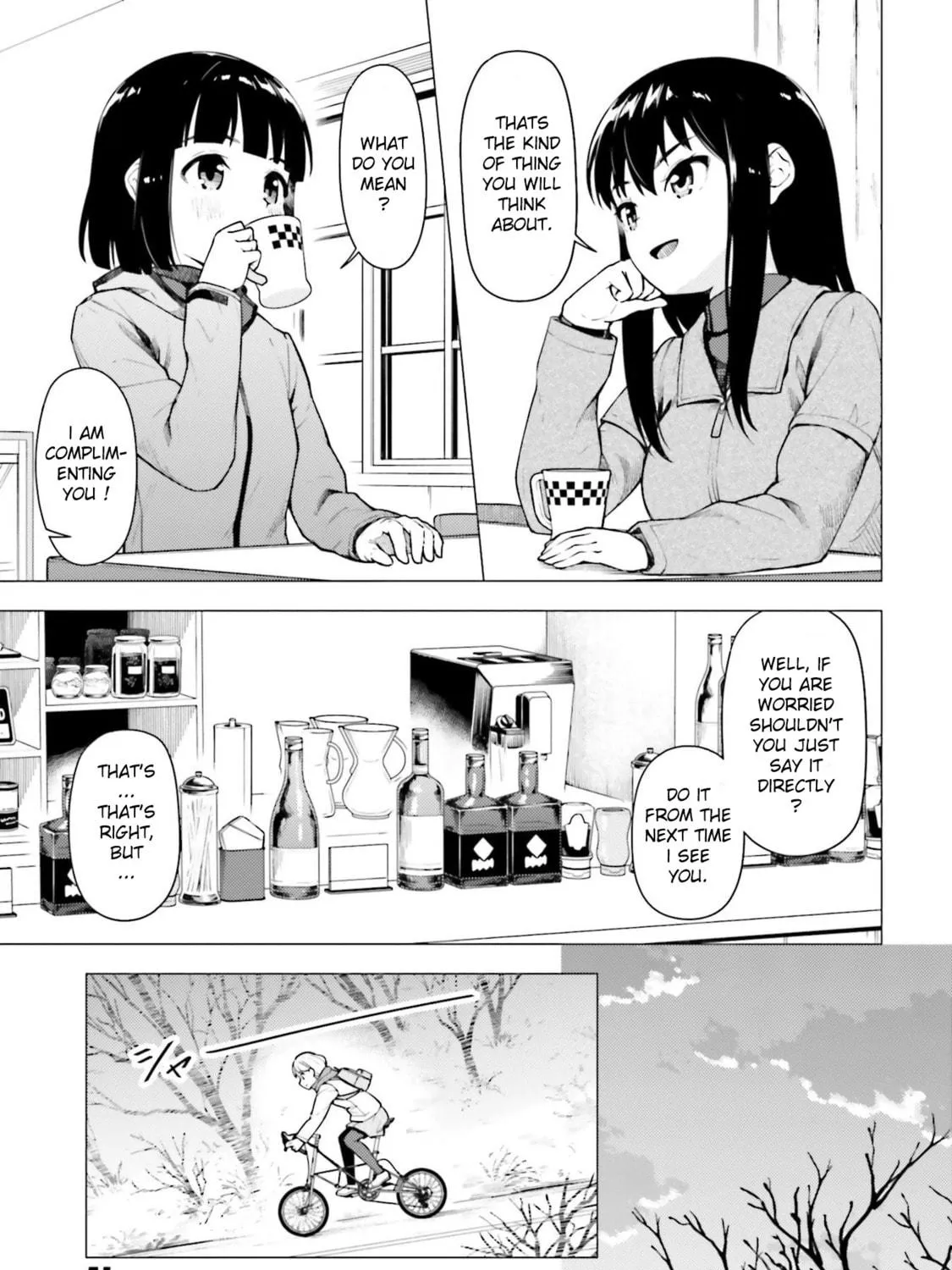 Read Super Cub chapter 24 image 16 on Lezhin