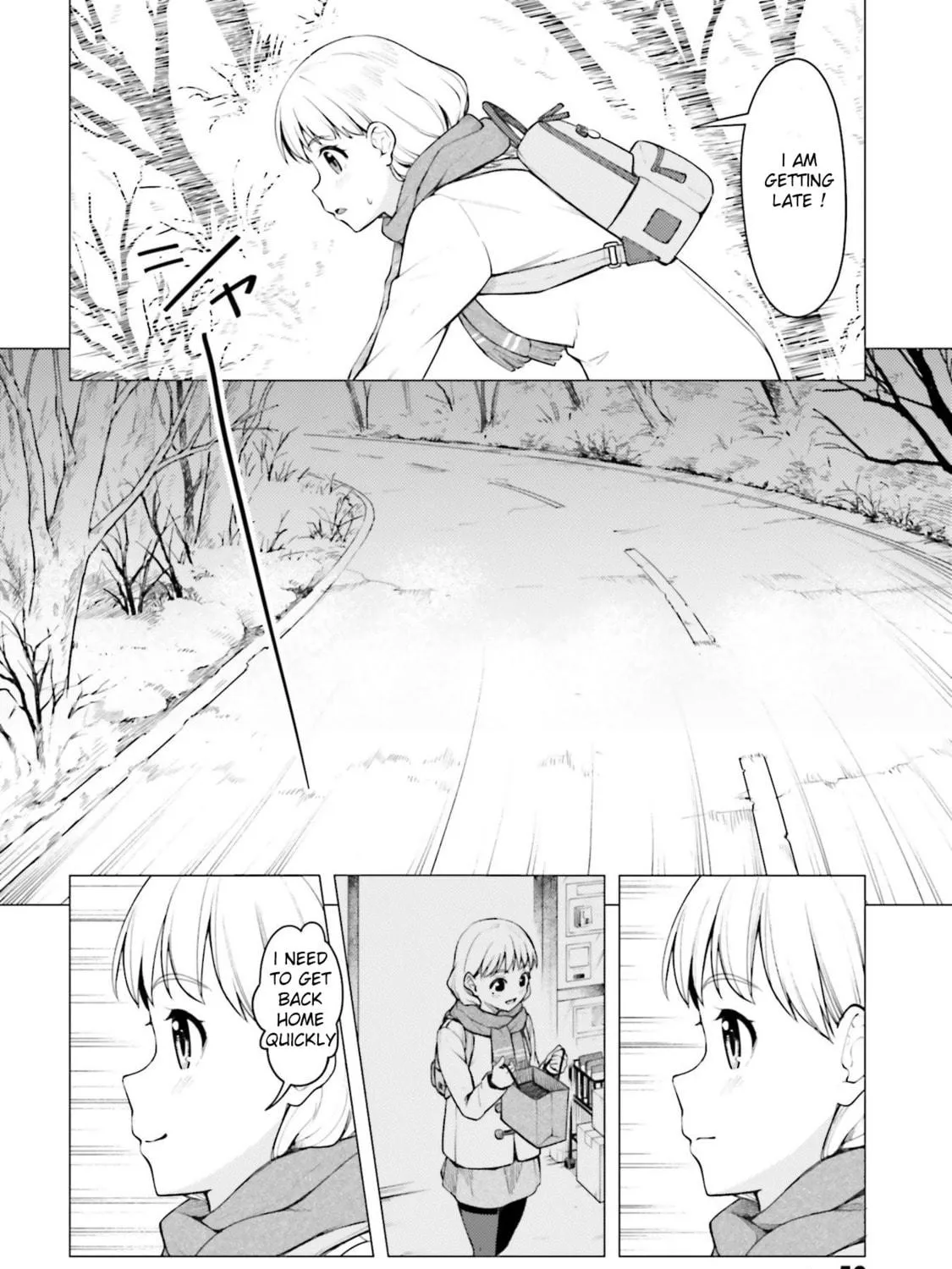 Read Super Cub chapter 24 image 18 on Lezhin