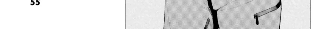 Read Super Cub chapter 24 image 25 on Lezhin