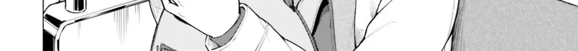 Read Super Cub chapter 24 image 3 on Lezhin