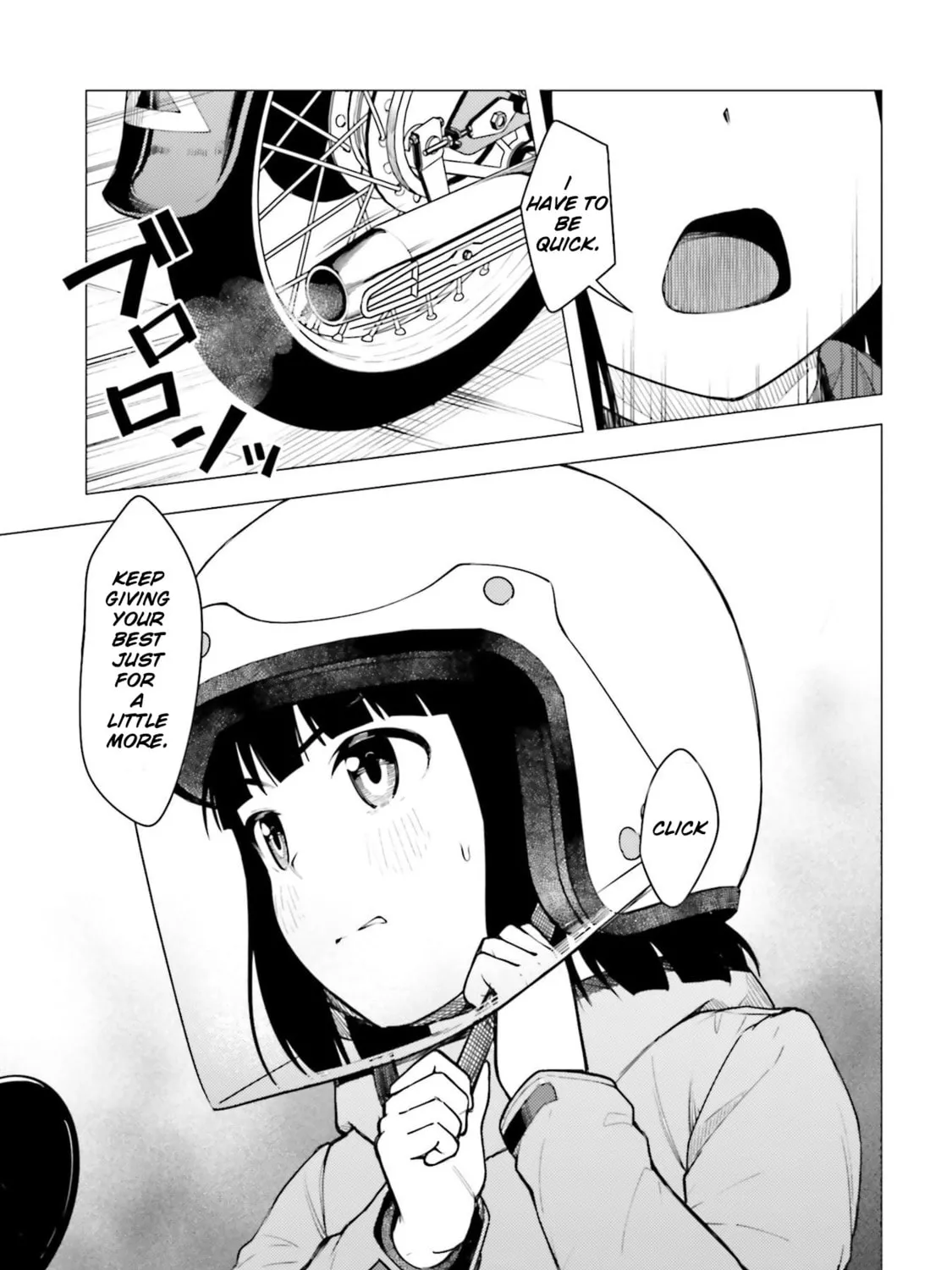 Read Super Cub chapter 24 image 32 on Lezhin
