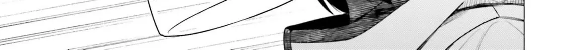 Read Super Cub chapter 24 image 37 on Lezhin