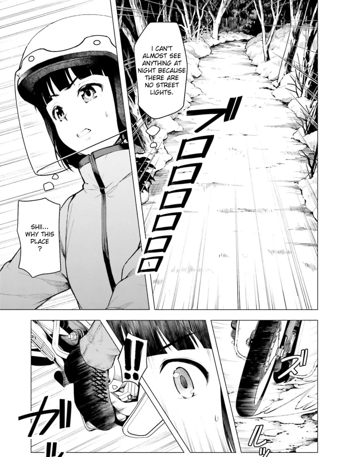 Read Super Cub chapter 24 image 40 on Lezhin
