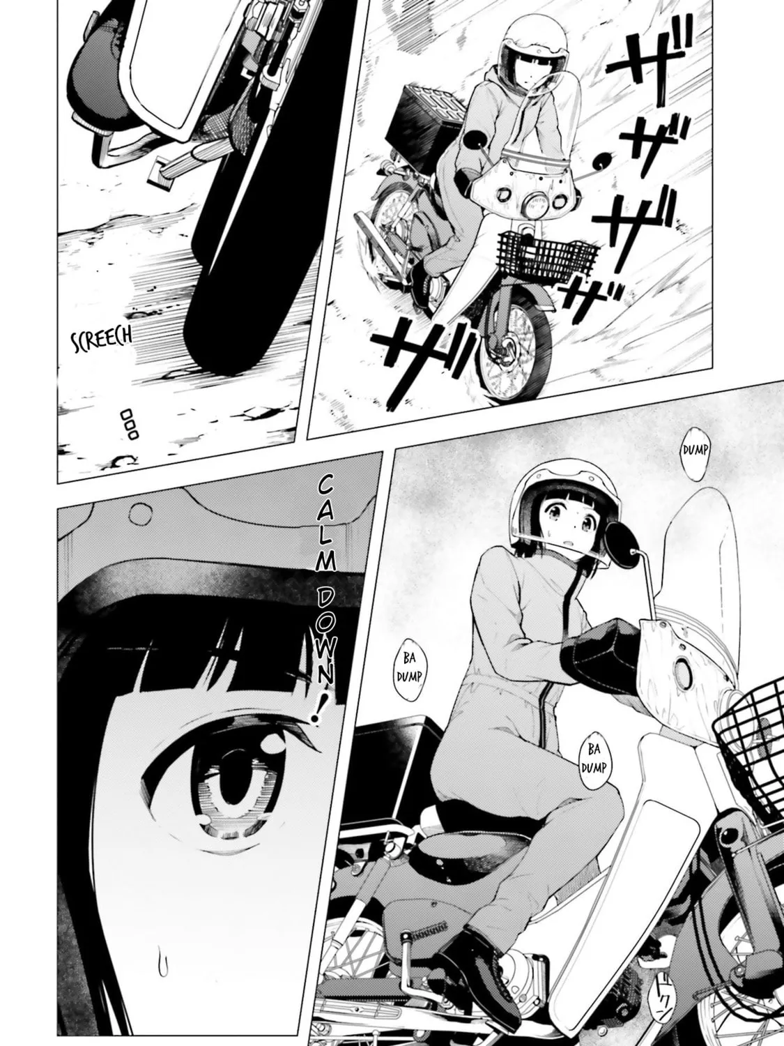 Read Super Cub chapter 24 image 42 on Lezhin