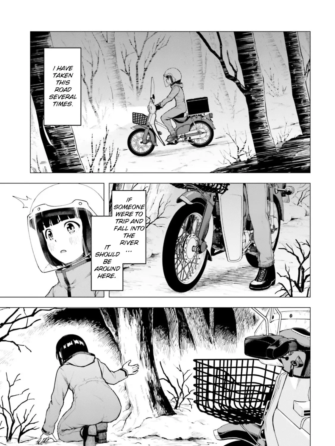 Read Super Cub chapter 24 image 44 on Lezhin