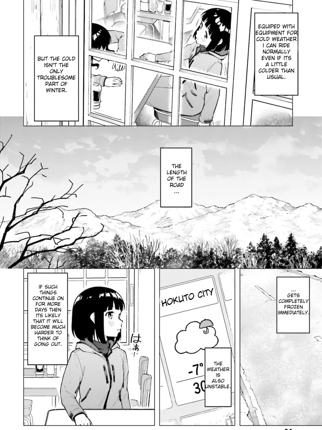 Read Super Cub chapter 24 image 6 on Lezhin