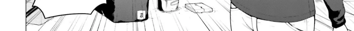 Read Super Cub chapter 25.5 image 1 on Lezhin