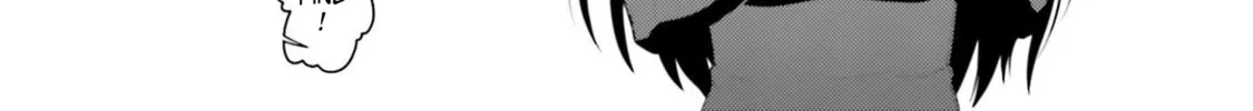 Read Super Cub chapter 25.5 image 3 on Lezhin