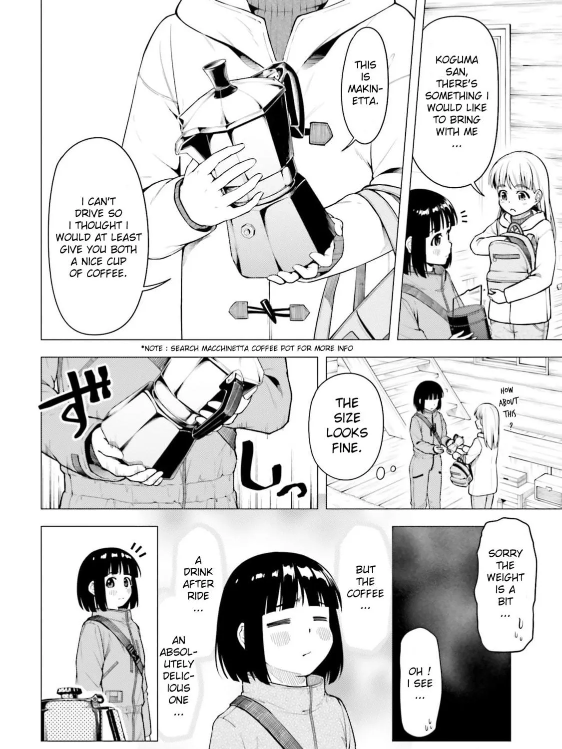 Read Super Cub chapter 25.5 image 4 on Lezhin