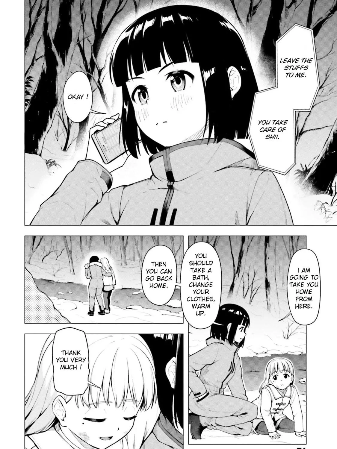Read Super Cub chapter 25 image 10 on Lezhin
