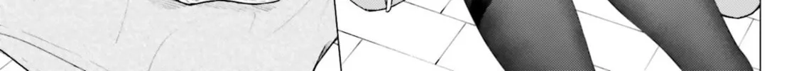Read Super Cub chapter 25 image 21 on Lezhin