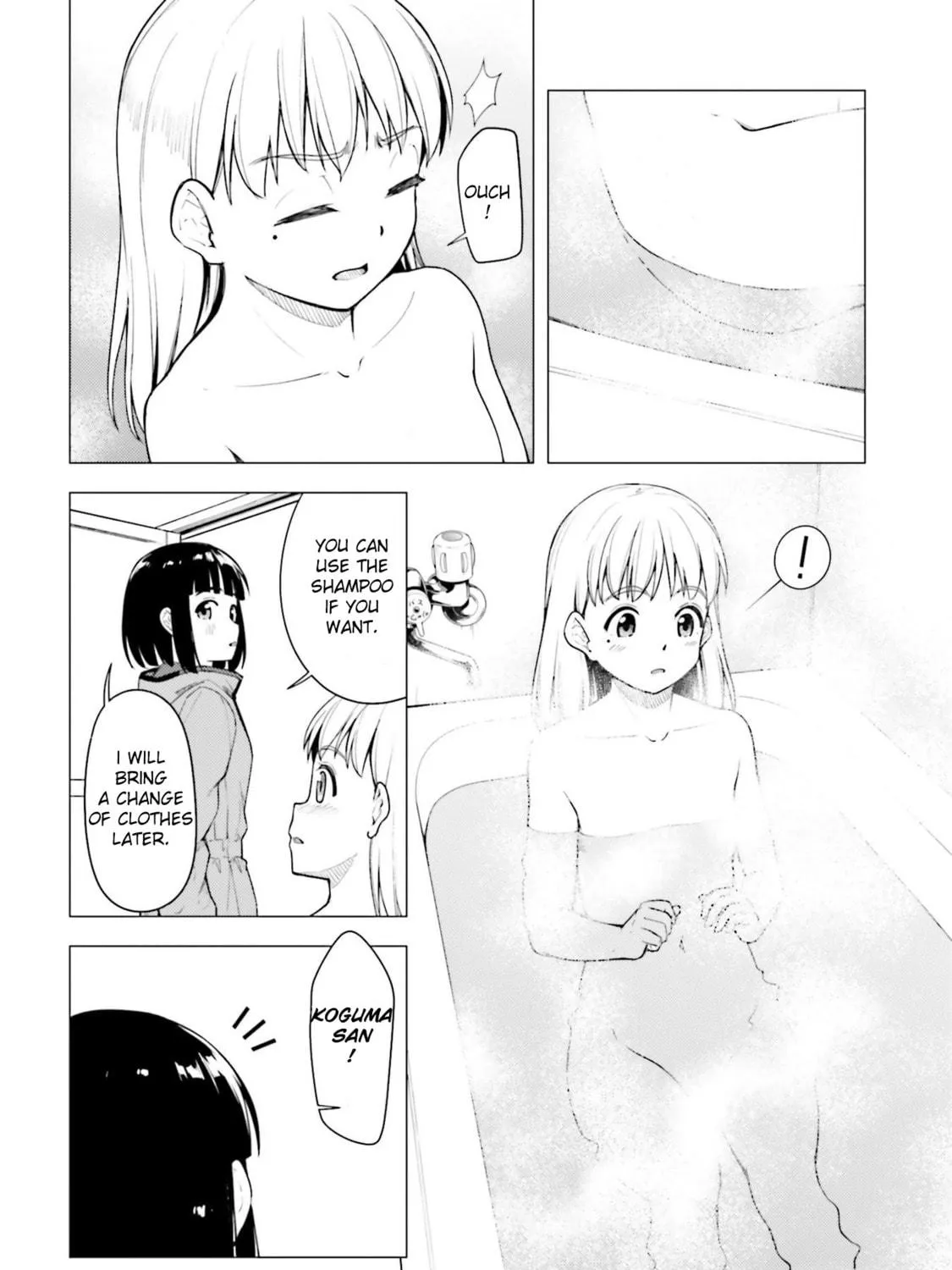 Read Super Cub chapter 25 image 22 on Lezhin