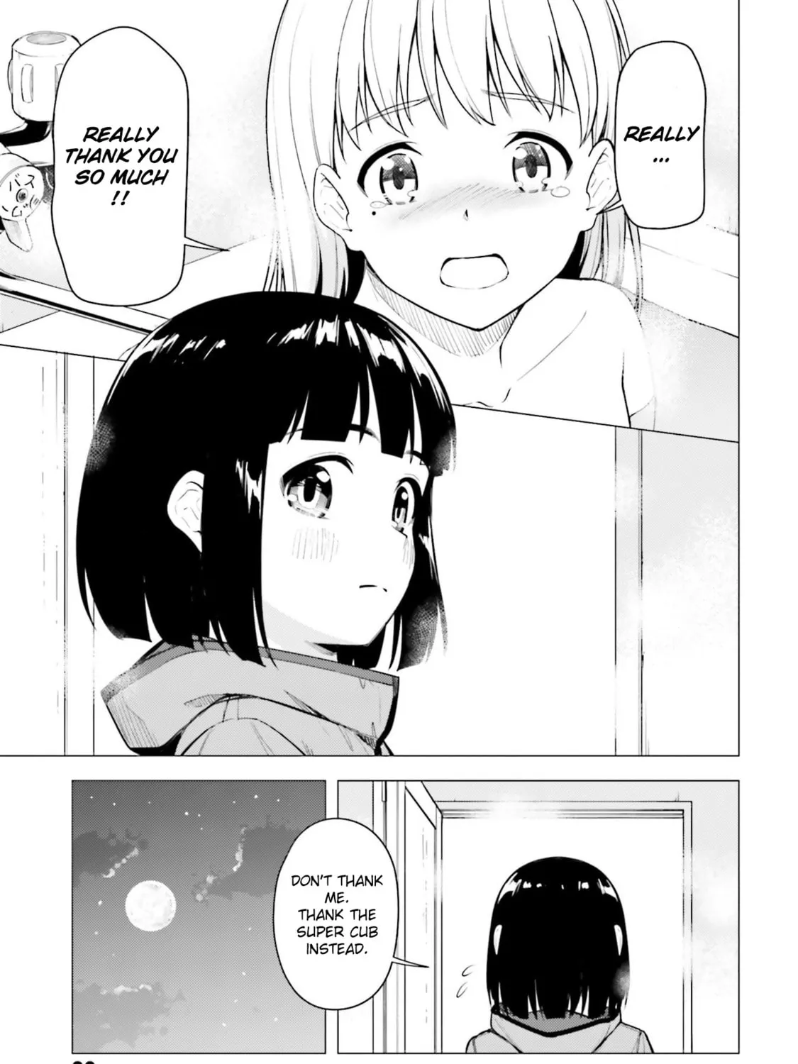 Read Super Cub chapter 25 image 24 on Lezhin