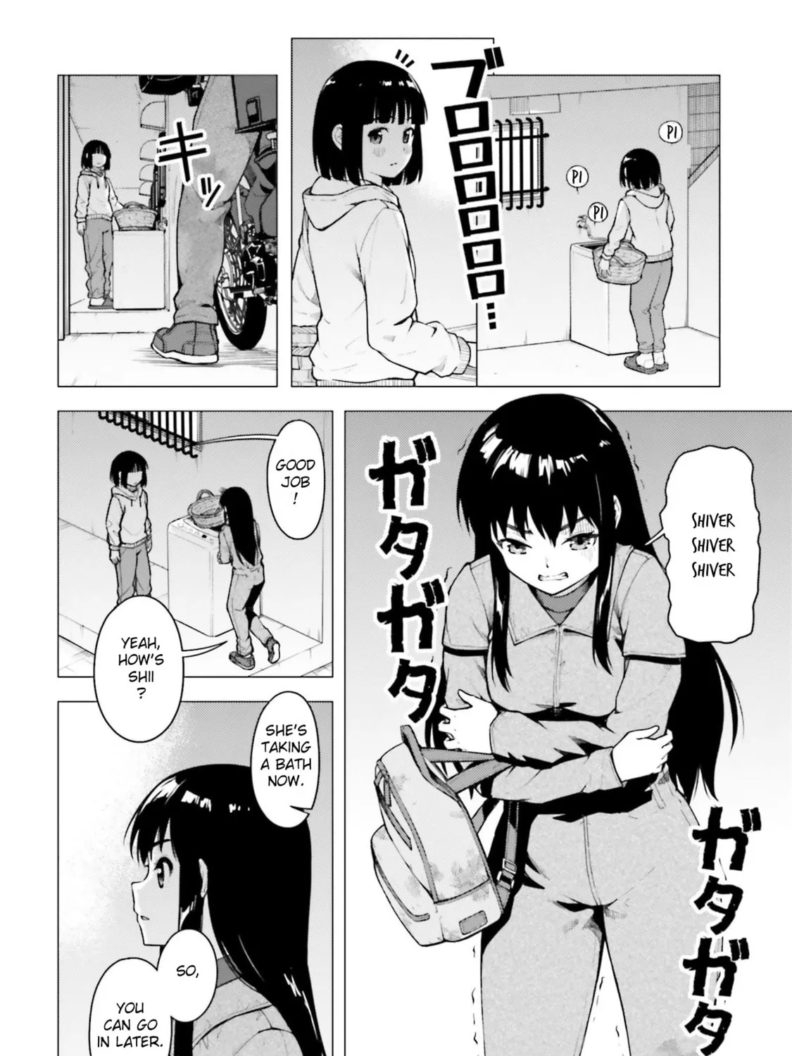 Read Super Cub chapter 25 image 26 on Lezhin