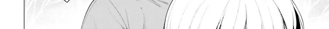 Read Super Cub chapter 25 image 3 on Lezhin