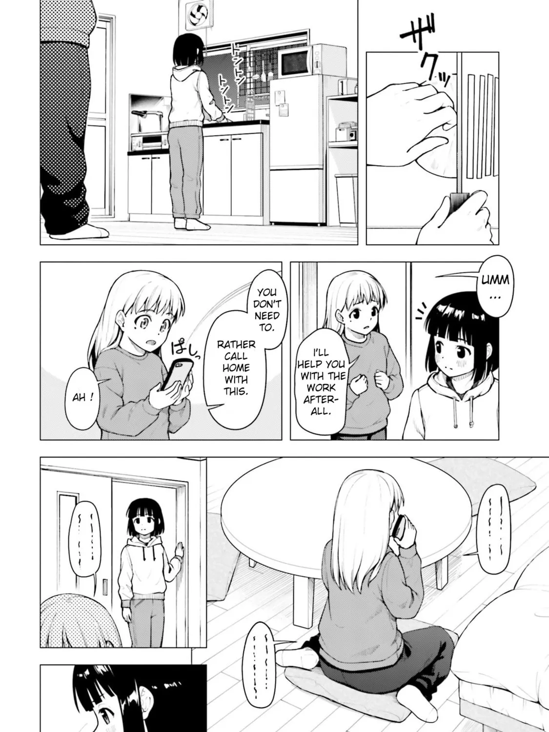 Read Super Cub chapter 25 image 30 on Lezhin