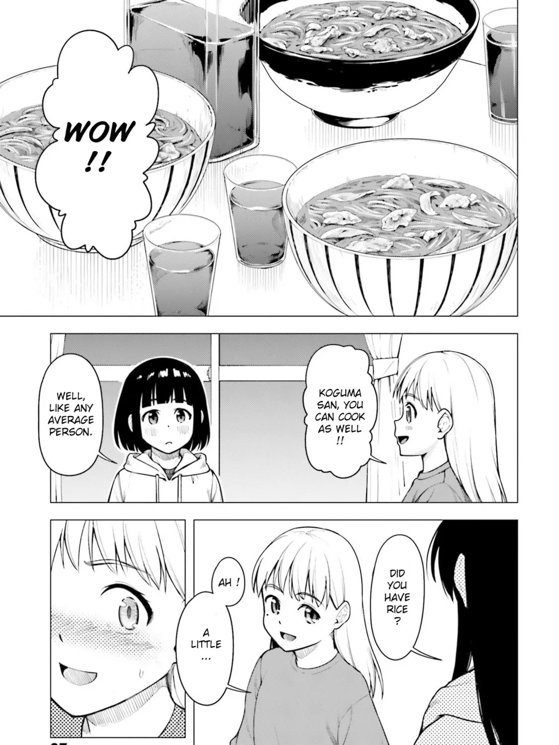 Read Super Cub chapter 25 image 32 on Lezhin
