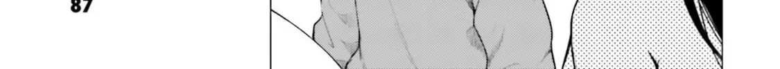 Read Super Cub chapter 25 image 33 on Lezhin