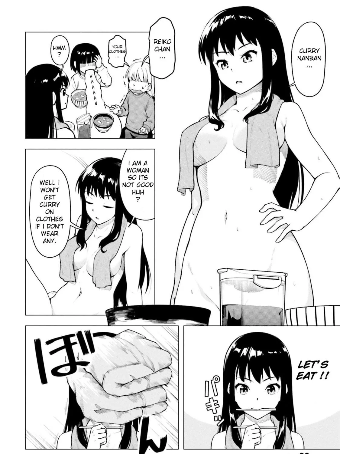 Read Super Cub chapter 25 image 34 on Lezhin