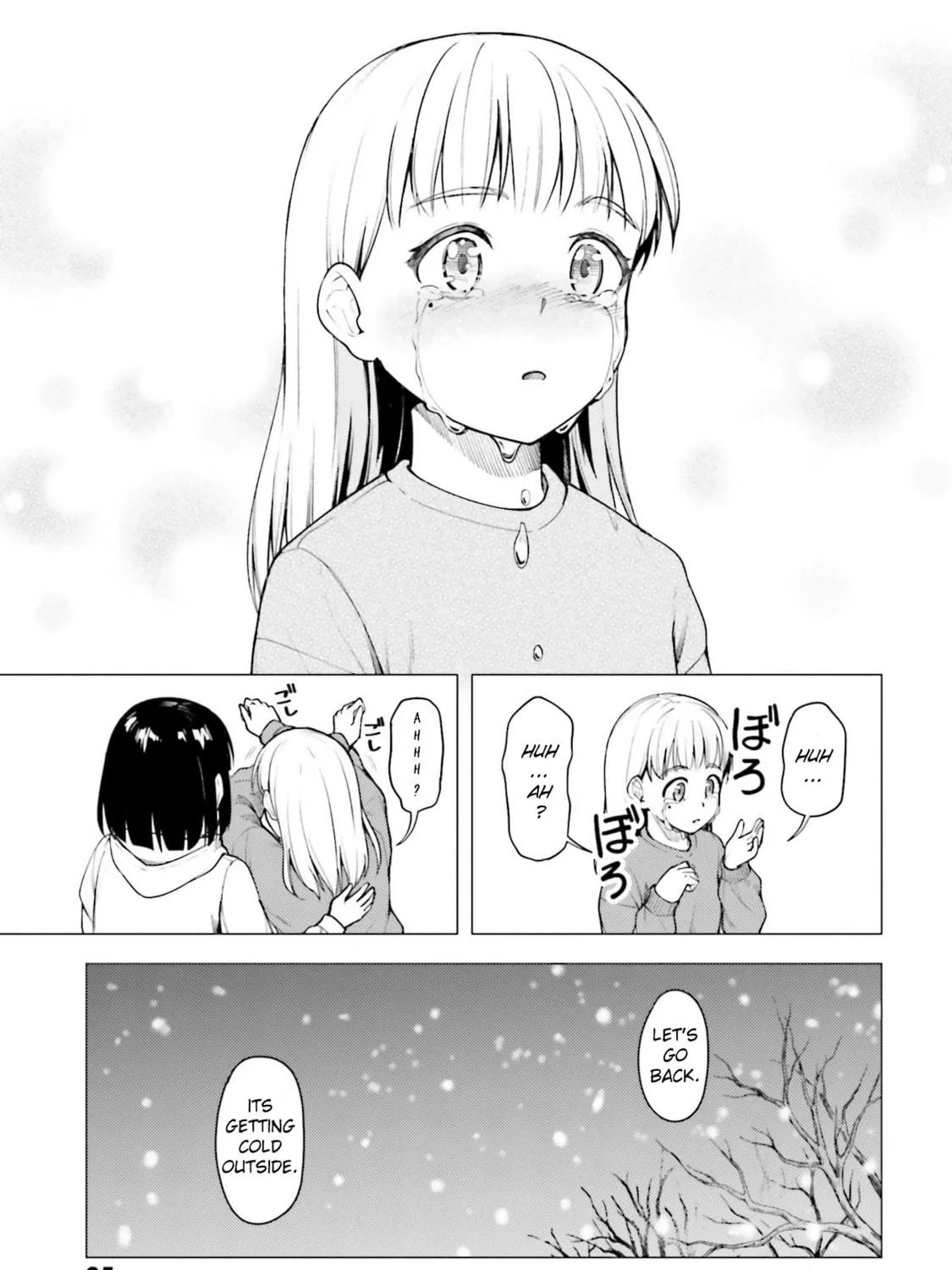 Read Super Cub chapter 25 image 48 on Lezhin