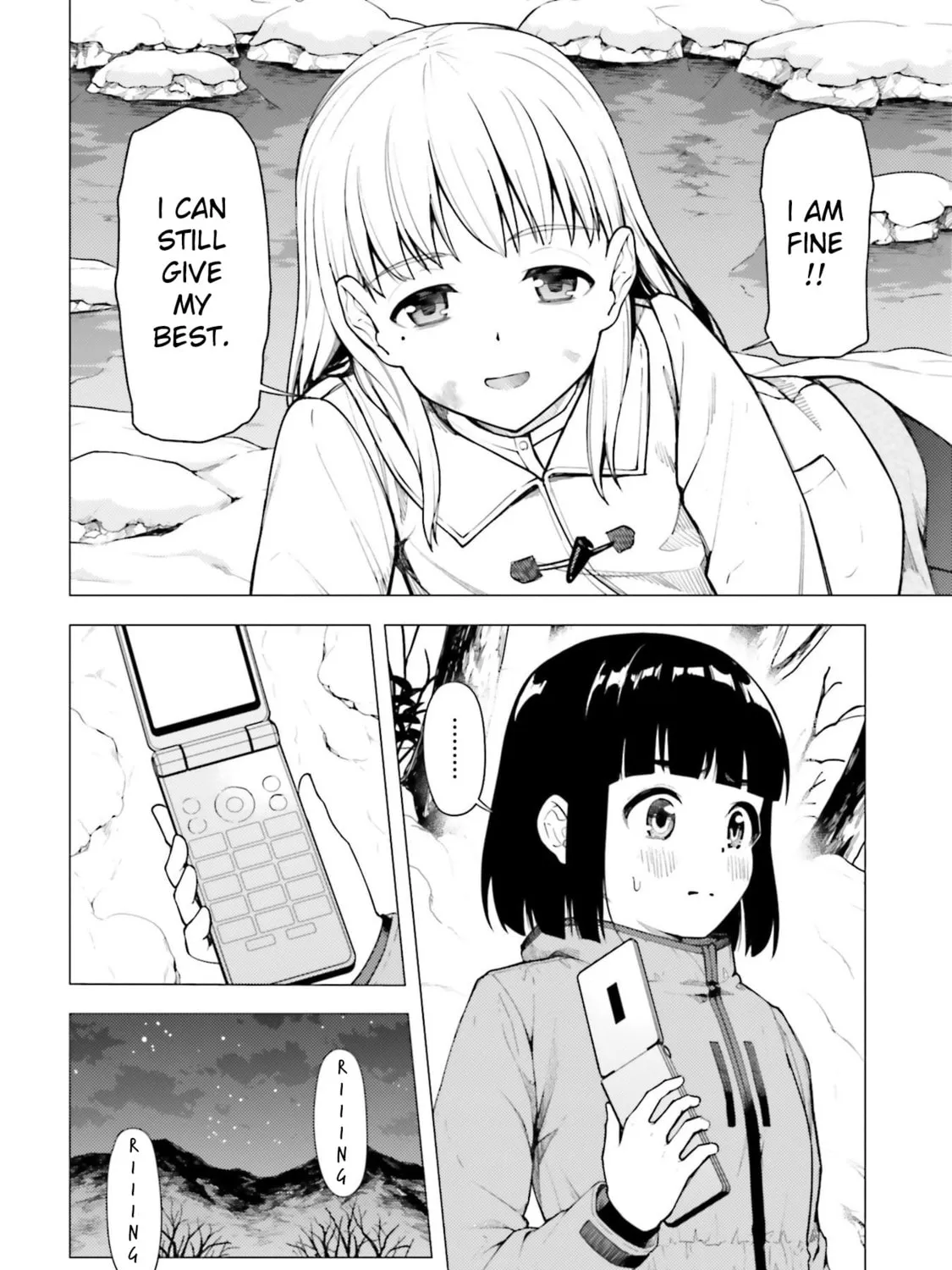 Read Super Cub chapter 25 image 6 on Lezhin
