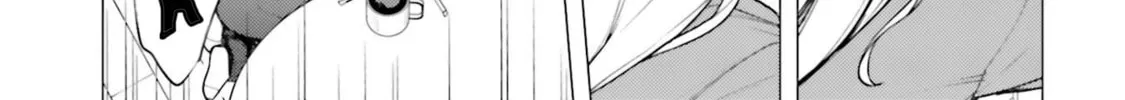 Read Super Cub chapter 25 image 61 on Lezhin