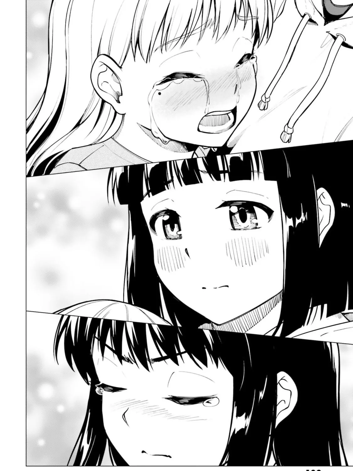 Read Super Cub chapter 25 image 62 on Lezhin