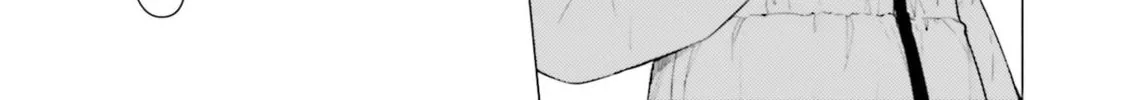 Read Super Cub chapter 25 image 7 on Lezhin