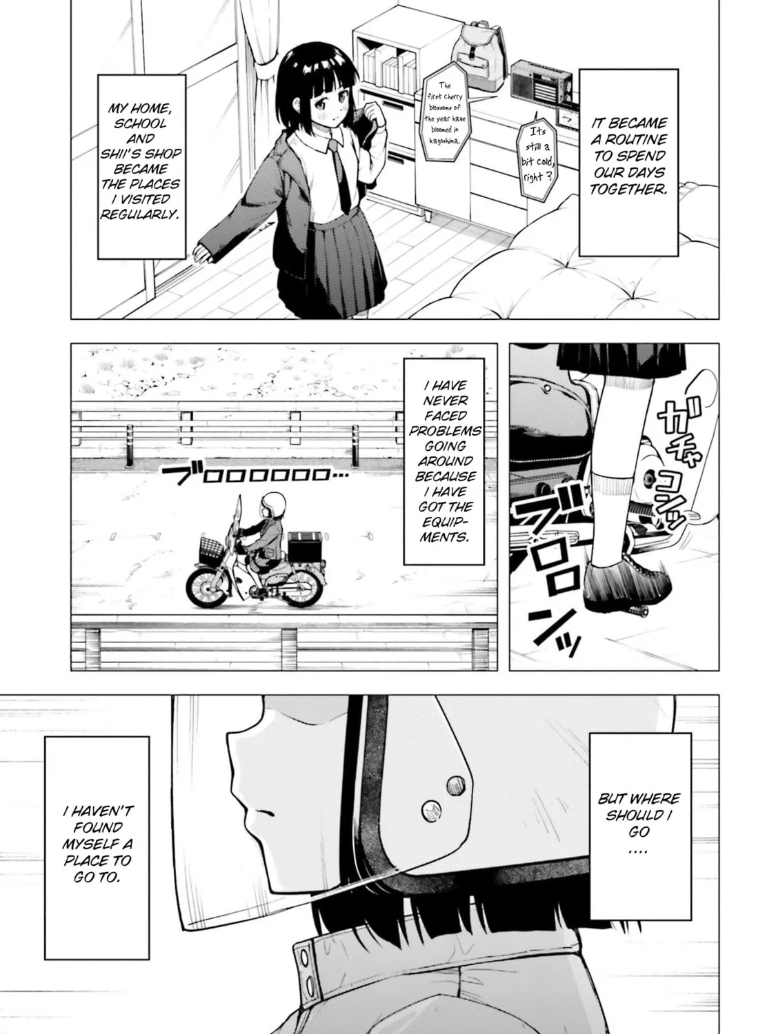 Read Super Cub chapter 25 image 72 on Lezhin
