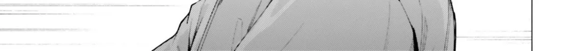 Read Super Cub chapter 25 image 73 on Lezhin