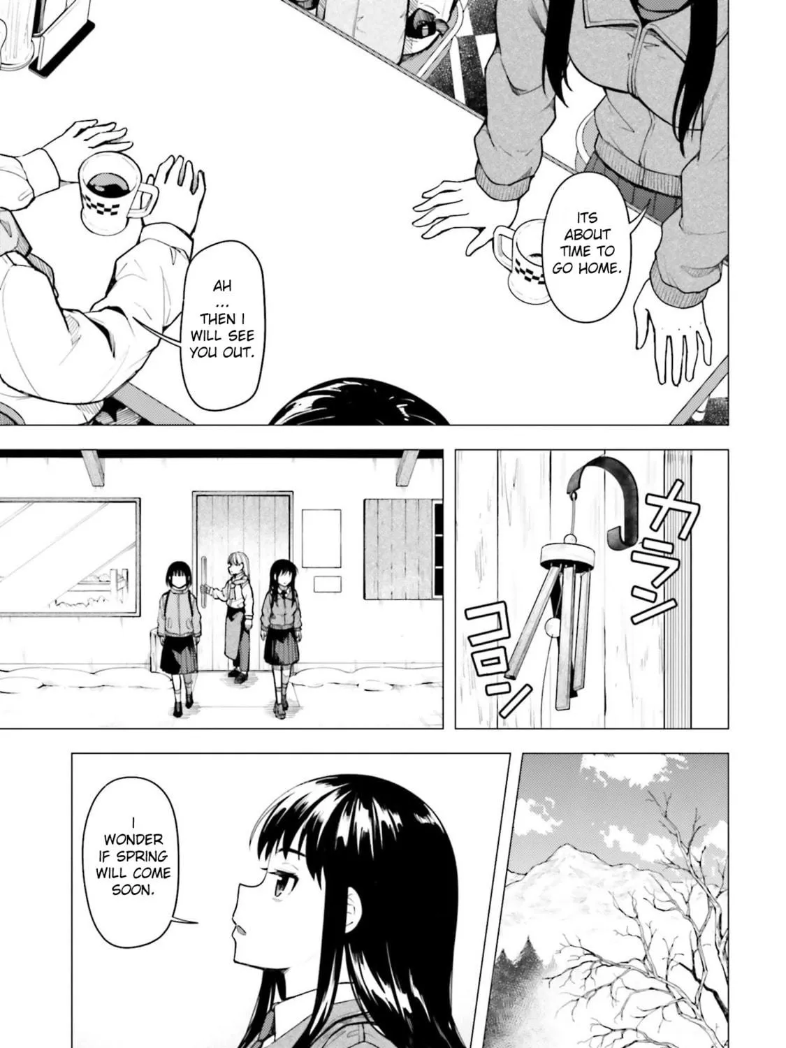 Read Super Cub chapter 25 image 76 on Lezhin