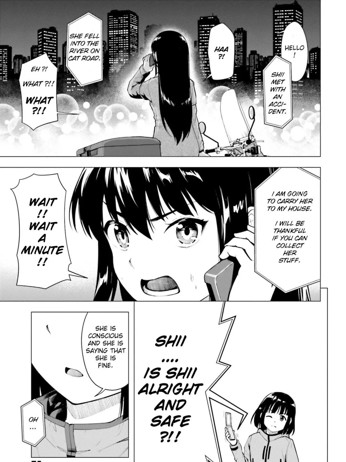 Read Super Cub chapter 25 image 8 on Lezhin