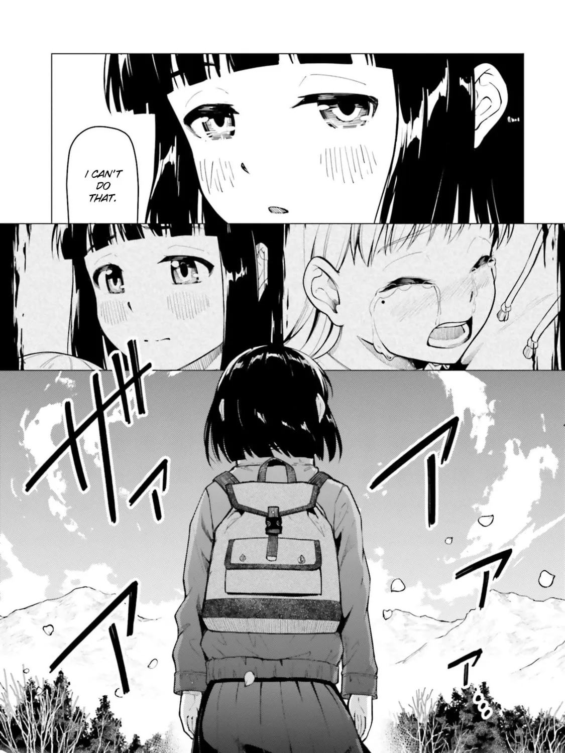 Read Super Cub chapter 25 image 80 on Lezhin