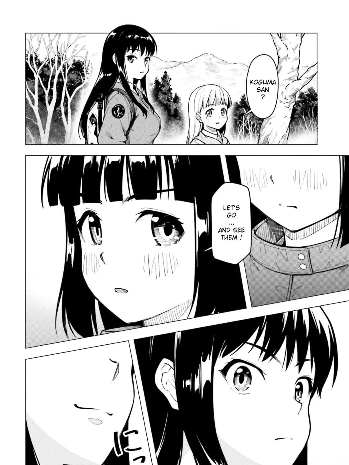 Read Super Cub chapter 25 image 82 on Lezhin