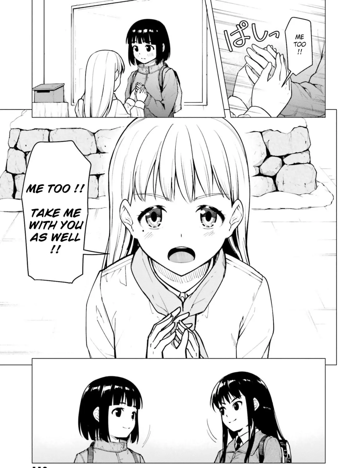 Read Super Cub chapter 25 image 84 on Lezhin